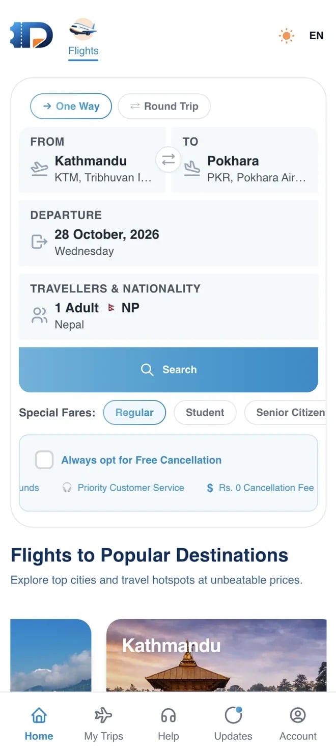 Damiticket app screen