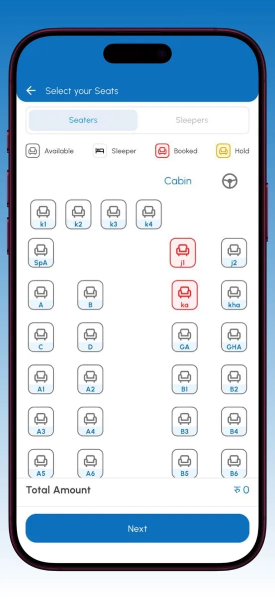 Mero Ticket app screen