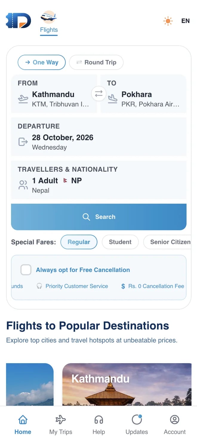 Damiticket app screen