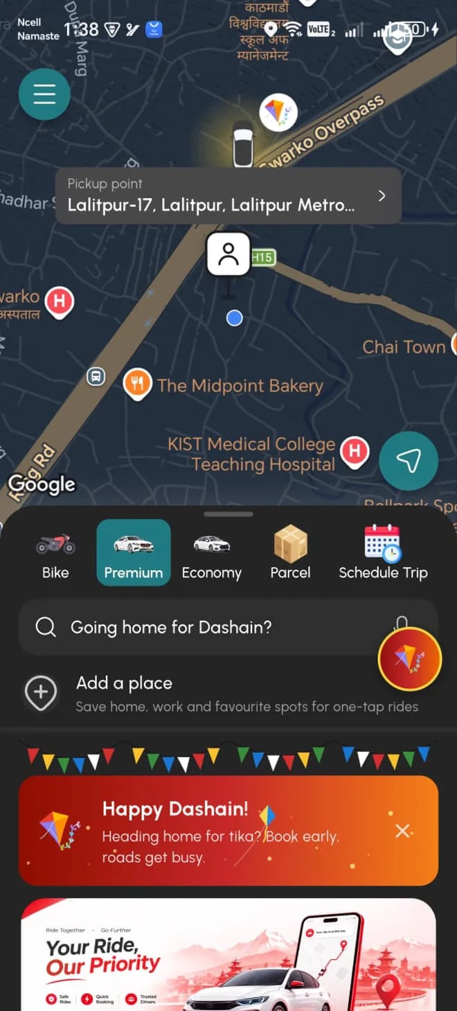 Yatra app screen