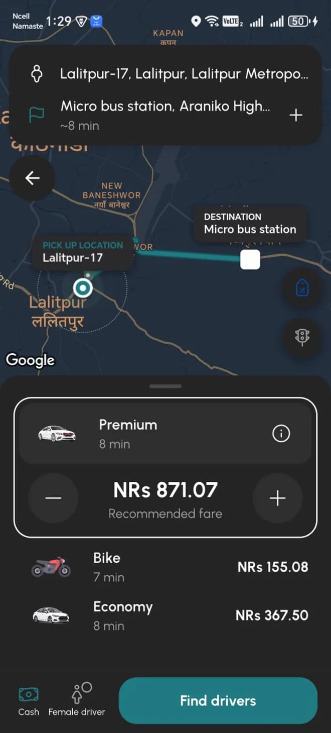 Yatra app screen