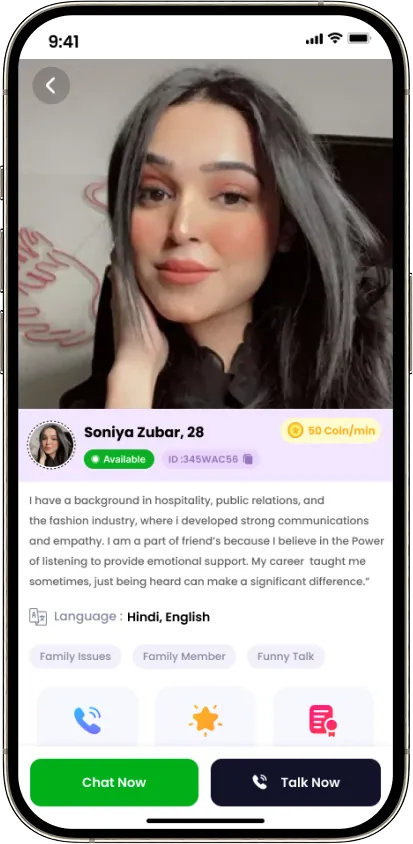Expert profile detail screen